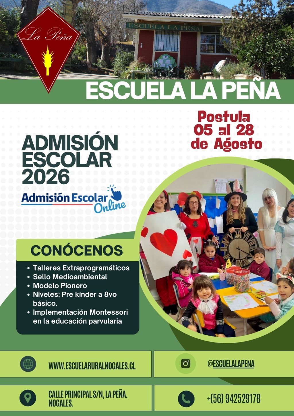 ADMISION LA PEÑA (1)